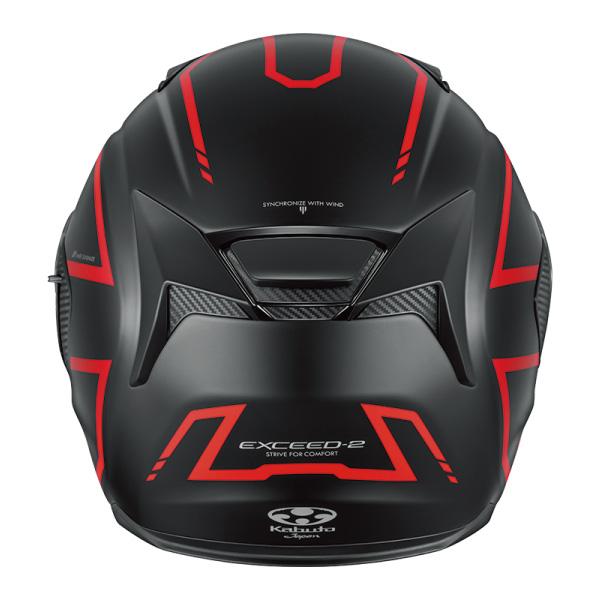 EXCEED OGK KABUTO EXCEED-2 SPRIA エクシード・2 スプリア インナー
