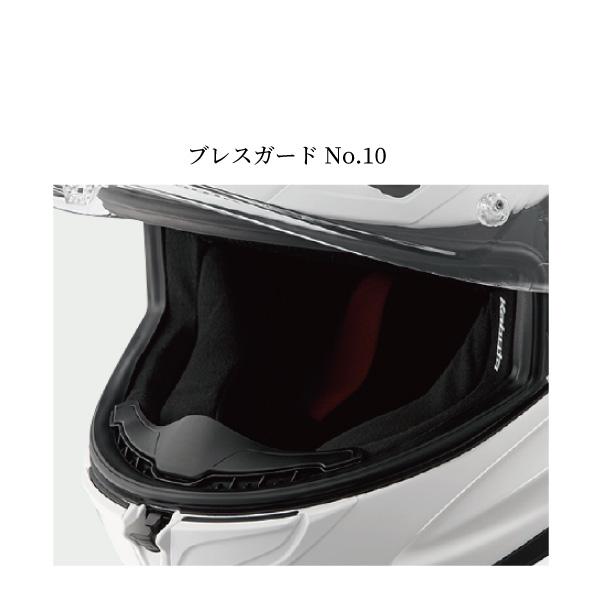 OGK Kabuto KABUTO F-17 NEBURA F17 ネビュラ ブラックホワイト OGK Kabuto KABUTO F-17 NEBURA F17 ネビュラ ブラックホワイト