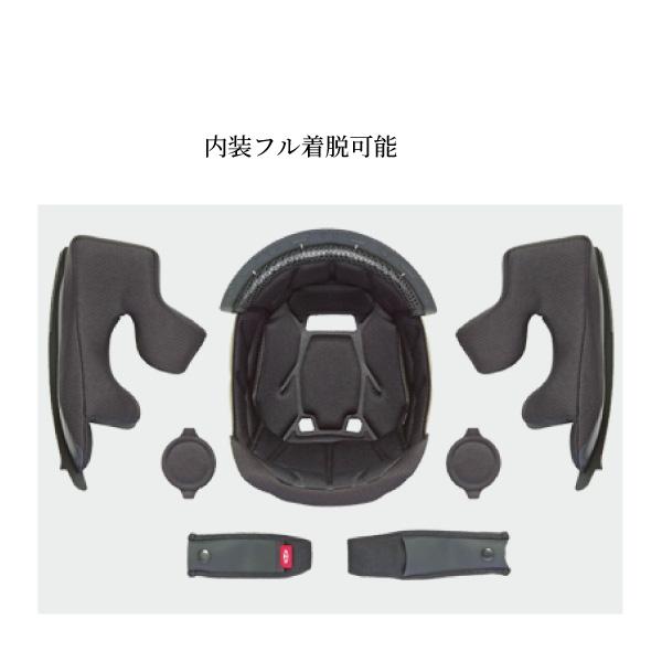 OGK KABUTO GEOSYS BLOCK 美品　曇り止め調光シート付き OGK Kabuto KABUTO GEOSYS BLOCK ブロック シールド付きオフ