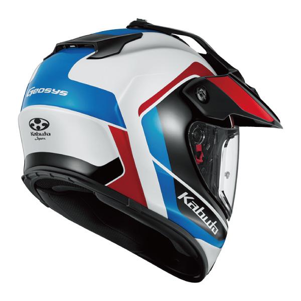 OGK KABUTO GEOSYS BLOCK 美品　曇り止め調光シート付き OGK Kabuto KABUTO GEOSYS BLOCK ブロック シールド付きオフ