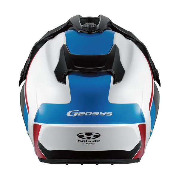 OGK Kabuto KABUTO GEOSYS BLOCK ブロック シールド付きオフロード