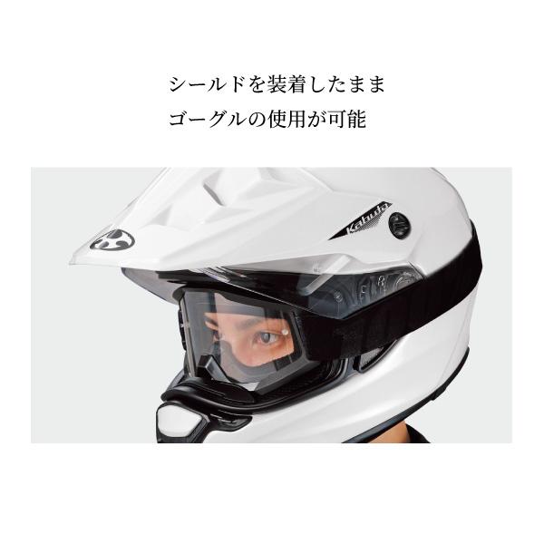 OGK Kabuto KABUTO GEOSYS ジオシス シールド付きオフロード OGK Kabuto KABUTO GEOSYS ジオシス シールド付きオフロード