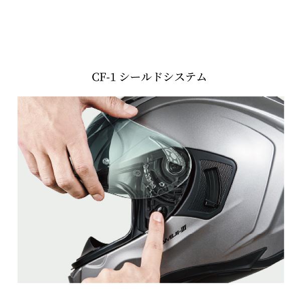 KAMUI-3 OGK KABUTO ACROBAT カムイ3 アクロバット フラットブラック