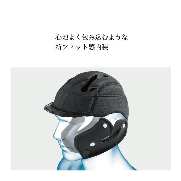 KAMUI-3 OGK KABUTO ACROBAT カムイ3 アクロバット フラットブラック