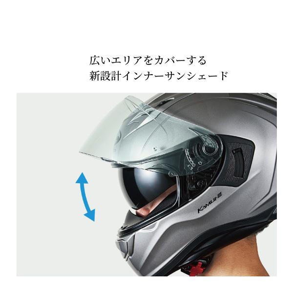 KAMUI-3 OGK KABUTO ACROBAT カムイ3 アクロバット フラットブラック