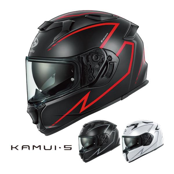 OGK Kabuto（オージーケーカブト） OGK KABUTO KAMUI-5 SPRIA カムイ5