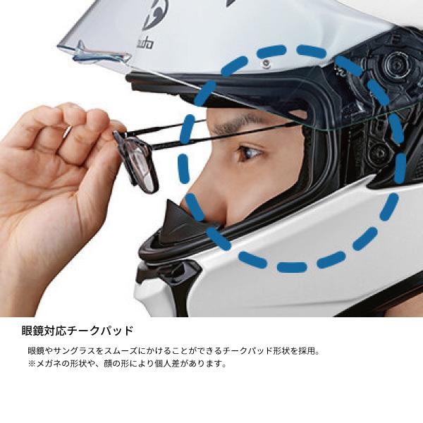 OGK Kabuto（オージーケーカブト） OGK KABUTO KAMUI-5 カムイ5