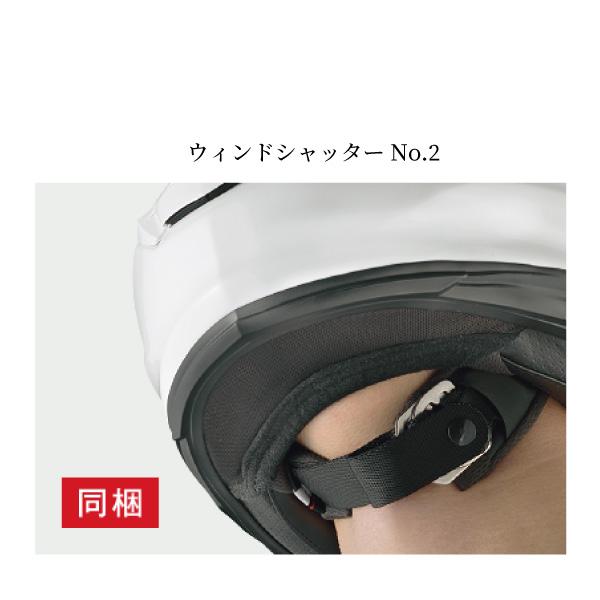 RT-33 OGK KABUTO RT-33X アールティー33エックス ビッグサイズ フル