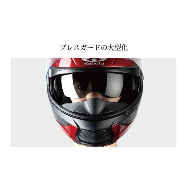 OGK Kabuto KABUTO RYUKI ENERGY リュウキ エナジー ホワイト OGK Kabuto KABUTO RYUKI ENERGY リュウキ エナジー ホワイト