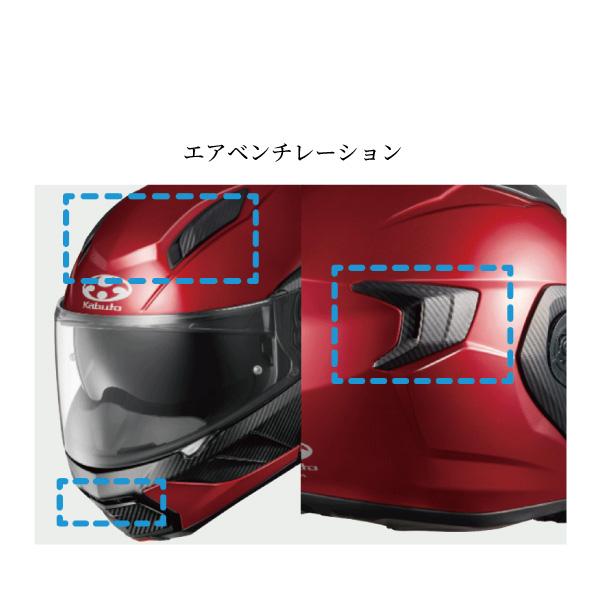 OGK Kabuto KABUTO RYUKI ENERGY リュウキ エナジー ホワイト OGK Kabuto KABUTO RYUKI ENERGY リュウキ エナジー ホワイト