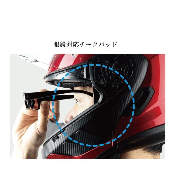 OGK Kabuto KABUTO RYUKI ENERGY リュウキ エナジー ホワイト OGK Kabuto KABUTO RYUKI ENERGY リュウキ エナジー ホワイト