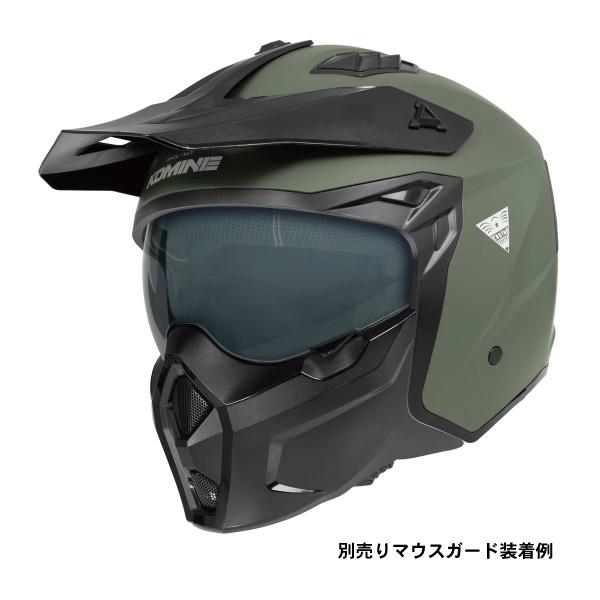 コミネ（Komine） KOMINE HK-182 マウスガード HK-173 ストリート