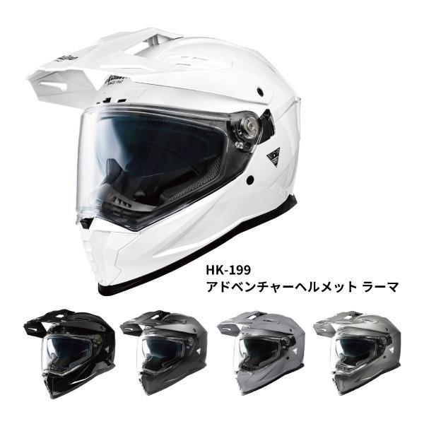 コミネ（Komine） HK-199 アドベンチャーヘルメット ラーマ : PAPA