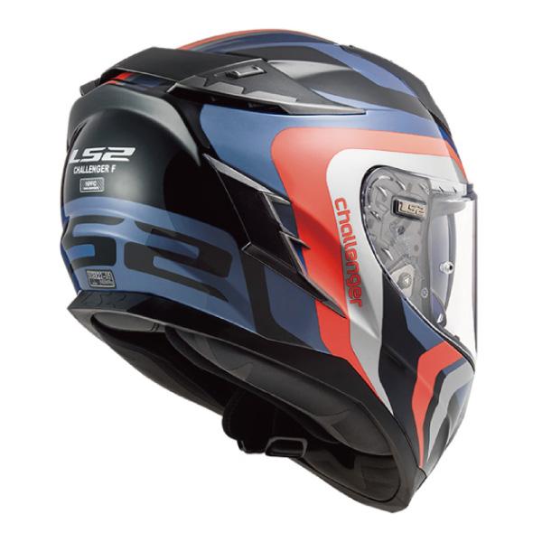 LS2 HELMETS CHALLENGER F チャレンジャーF ギャラクティックブルー