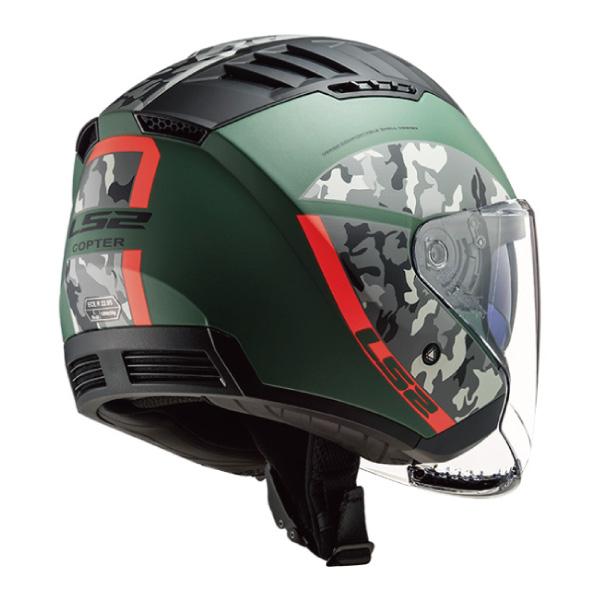 LS2 COPTER  ヘルメット Lサイズ   クリスピーホワイトイエロー LS2 HELMETS エルエスツーヘルメット COPTER（クリスピー