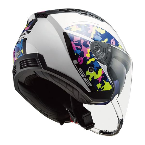 LS2 HELMETS LS2 COPTER コプター クリスピーホワイトイエロー