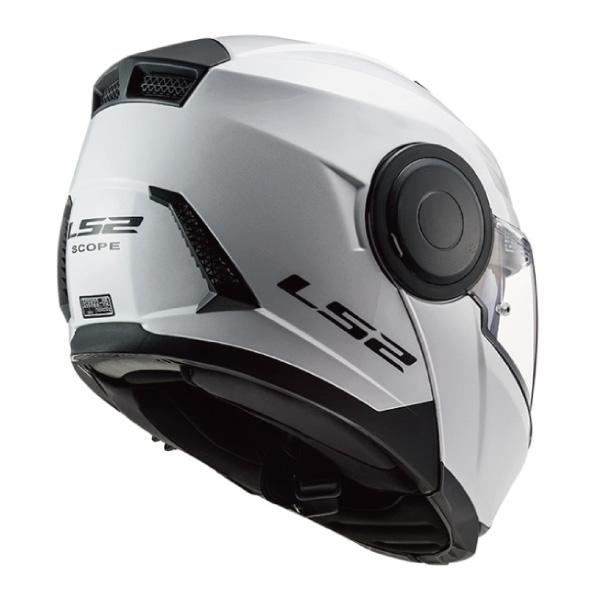 LS2 HELMETS SCOPE スコープ ホワイト システムヘルメット 日本