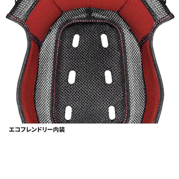 NOLAN（ノーラン） NOLAN N606 SBK/56 フルフェイス ヘルメット 国内