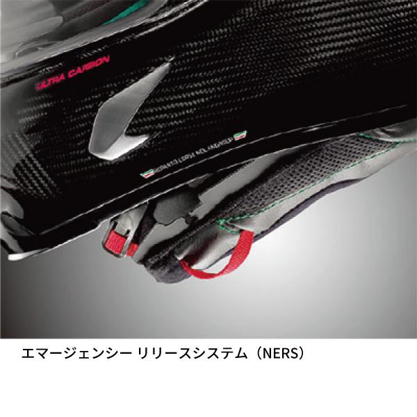 X-lite X-803RS ULTLA CARBON シルバーエディション カーボン/44 フル