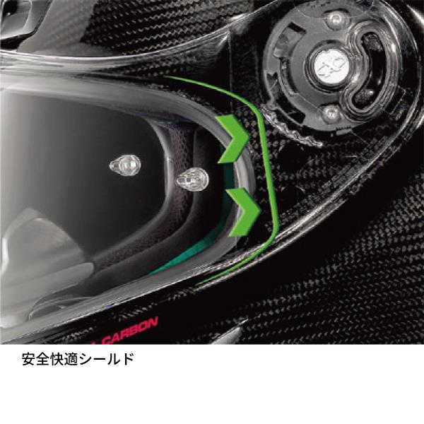 X-lite X-803RS ULTLA CARBON シルバーエディション カーボン/44 フル