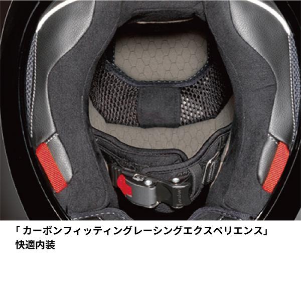 X-lite X-903 モダンクラス フラットブラック/4 フルフェイス