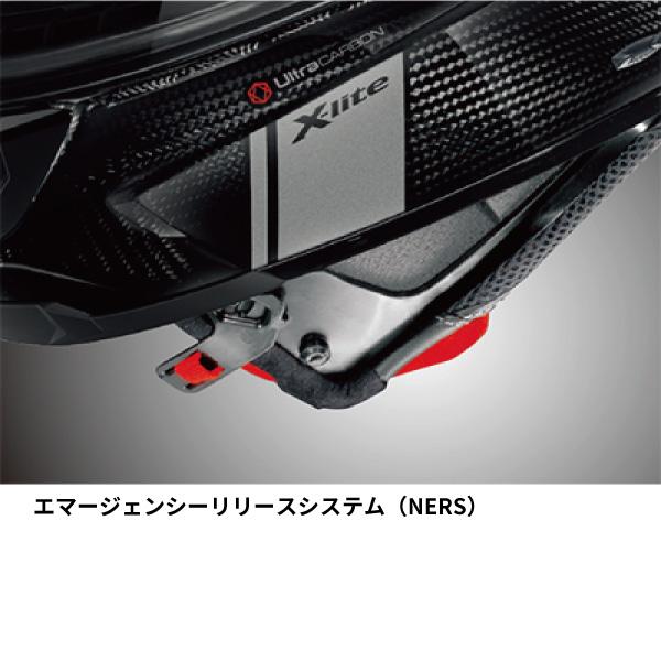 X-lite X-903 モダンクラス フラットブラック/4 フルフェイス