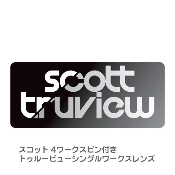 SCOTT（スコット） フューリー ゴーグル ネオングリーン/ネオン