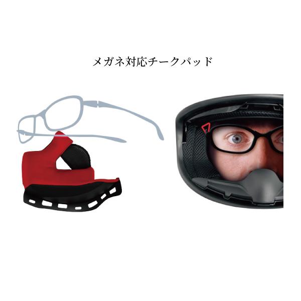 WINS A-FORCE RS FLASH タイプC カーボンｘアルマイトブルー インナーバイザー内蔵 カーボン フルフェイス ヘルメットの画像