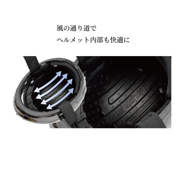 WINS A-FORCE RS FLASH タイプC カーボンｘアイアンレッド インナーバイザー内蔵 カーボン フルフェイス ヘルメットの画像