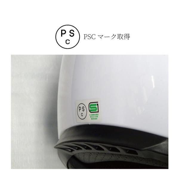 WINS A-FORCE RS FLASH タイプC カーボンｘアイアンレッド インナーバイザー内蔵 カーボン フルフェイス ヘルメットの画像
