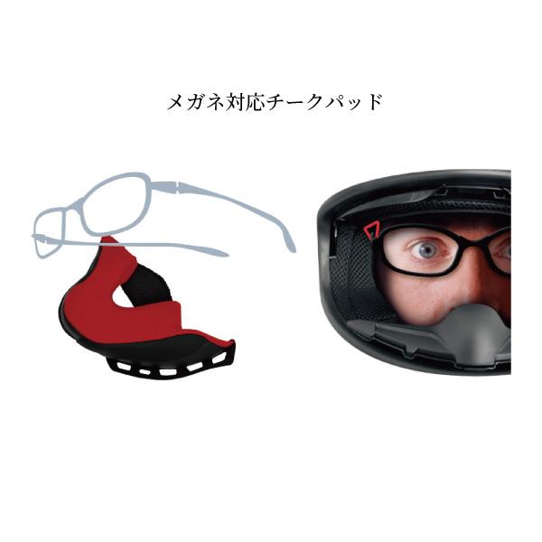 A-FORCE WINS RS JET タイプC インナーバイザー装備 カーボン ジェット