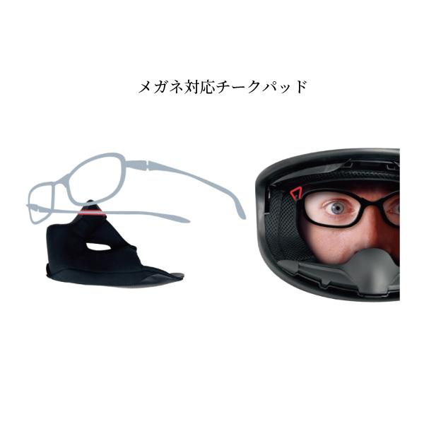 G-FORCE（ウインズジャパン） WINS G-FORCE SS FULL FACE タイプC