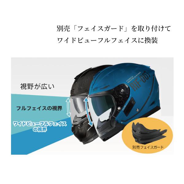 G-FORCE（ウインズジャパン） WINS G-FORCE SS JET タイプC アッシュ