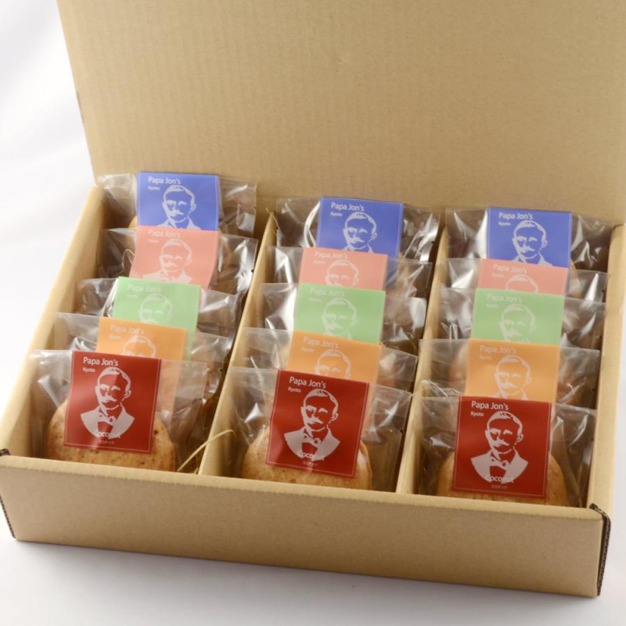 ソーホー クッキーセット ギフトセット : チーズケーキのパパジョンズ