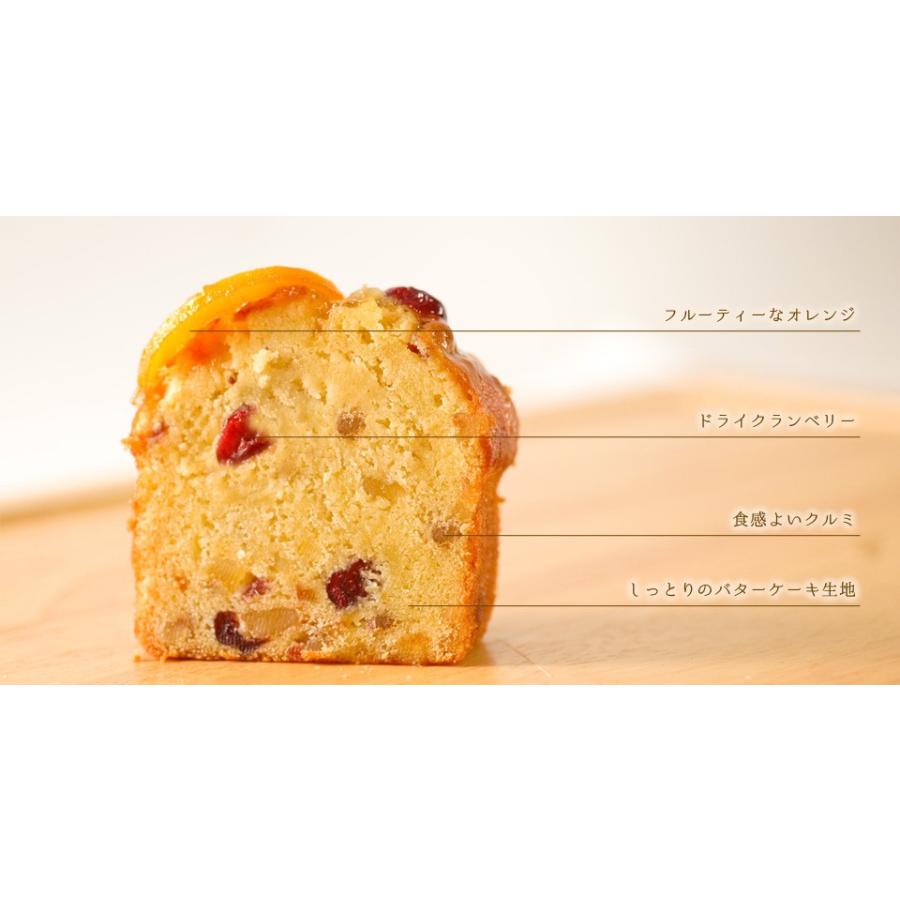 バターケーキ パパジョンズ オレンジクランベリーバターケーキ Y 640 チーズケーキのパパジョンズ 通販 Yahoo ショッピング