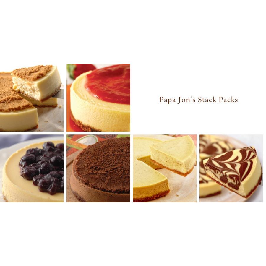 パパジョンズ チーズケーキの商品一覧 通販 - Yahoo!ショッピング