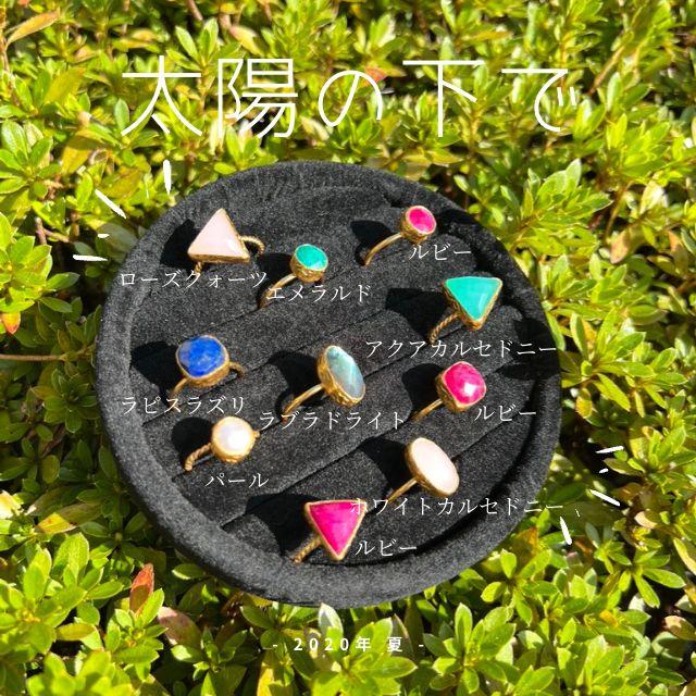 ミナカリ　リング　ルビー　カーネリアン　ラピスラズリ等　天然石９石　12号　七宝 天然石カーネリアン 「宝石の裏側」 9号～15号 18kgp&silver925