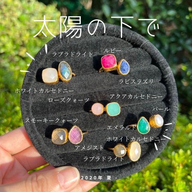 天然石リング ハンドメイド　28点セット バラ売り可 img60910728.jpg