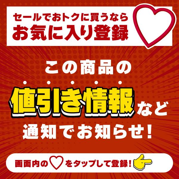 2個【国内製造】【高配合1粒30mg】『デアザフラビン30 31粒』【5ala CoQ10も追加配合】_15