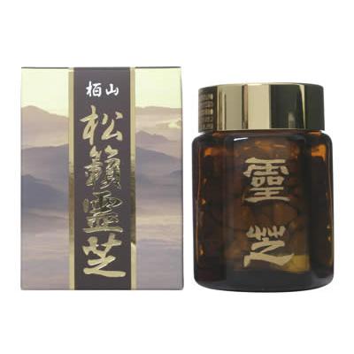 小田原産レイシ 栢山松籟霊芝 180粒