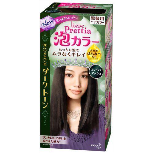 プリティア 泡カラーダークトーン エレガンスアッシュ 00 068 インディアン 通販 Yahoo ショッピング