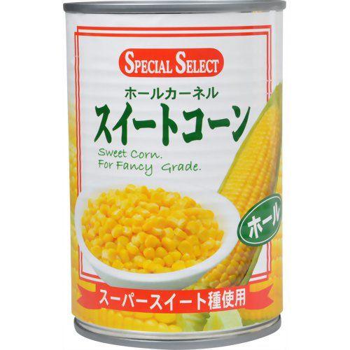 スペシャルセレクト ホールカーネル スイートコーン 410g Kc 016 インディアン 通販 Yahoo ショッピング