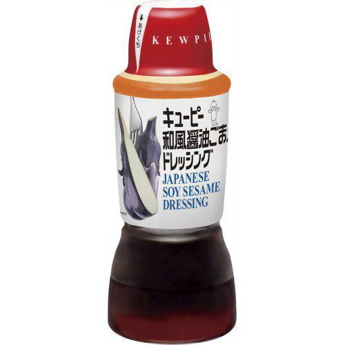 キユーピー 和風醤油ごま入ドレッシング 380ml Kc 016 インディアン 通販 Yahoo ショッピング
