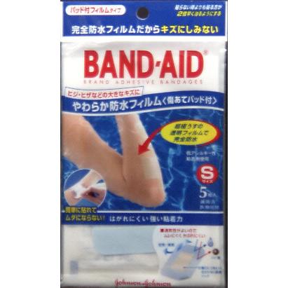 バンドエイドやわらか防水フィルムs 傷あてパッド付 00 021 インディアン 通販 Yahoo ショッピング