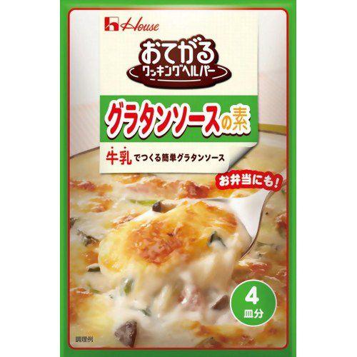 おてがるクッキングヘルパー グラタンソースの素 60g Kc 016 インディアン 通販 Yahoo ショッピング