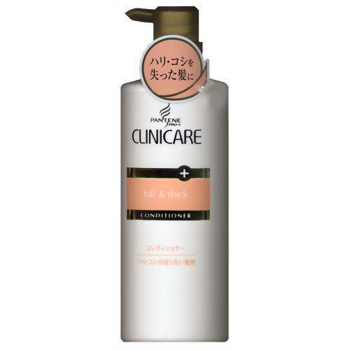 パンテーン クリニケア ハリ コシが足りない髪用 コンディショナー 550g Kc 016 インディアン 通販 Yahoo ショッピング