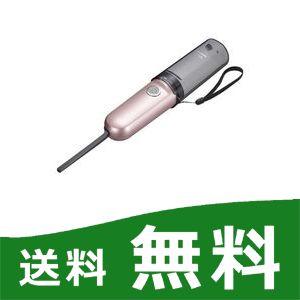 人気特価激安 パナソニック 携帯用おしり洗浄器 ハンディ トワレ Dl P0 Pn ピンクゴールド Kc 016 インディアン 通販 Yahoo ショッピング 最も優遇 Www Lugdivine Com