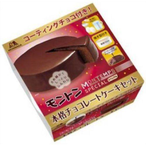 まとめ買い歓迎 まとめ買い 森永 モントン スペシアル 本格チョコレートケーキセット 250g 26セット スポンジケーキの素にコーティング チョコレートがセットになった商品です 大特価