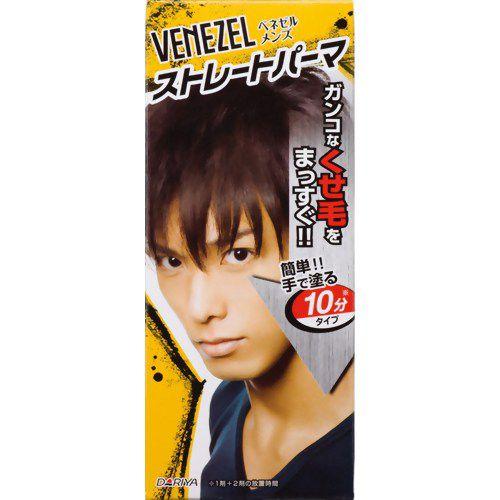 ベネゼル メンズストレートパーマ Kc 016 インディアン 通販 Yahoo ショッピング