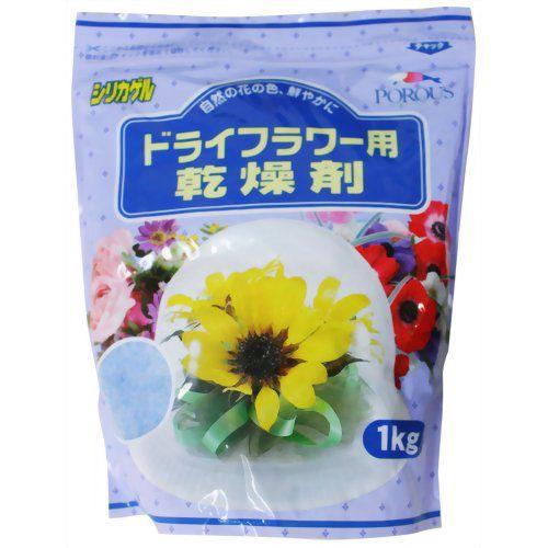 Porous シリカゲル ドライフラワー用乾燥剤 1kg Kc 016 インディアン 通販 Yahoo ショッピング